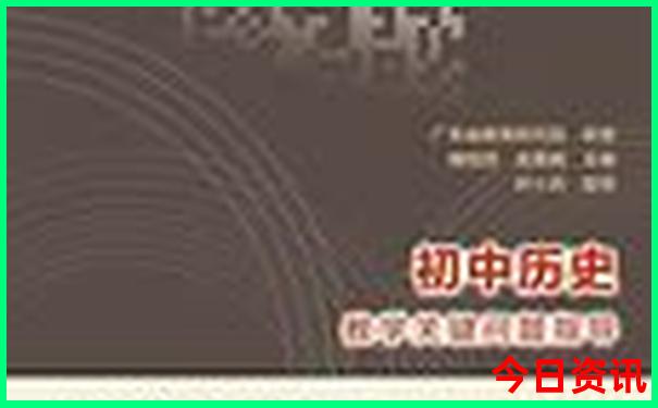 七月初适合去哪里玩